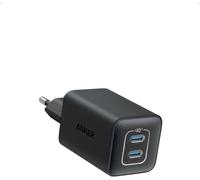 523 Usb C Charger 47w Nano 3, Samsung Fast Charge Gan Compact 2 Port Charger For Iphone 16/16 Plus/Iphone 16 Pro Max/15/14/13, Galaxy, Pixel 4/3, Ipad/Ipad Mini (Cable Not Included), White