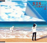 525 Page-Prologue Kara [Import]