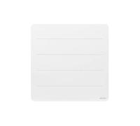 Radiateur fonte electrique NIRVANA NEO Horizontal 750W Blanc - Atlantic 529914