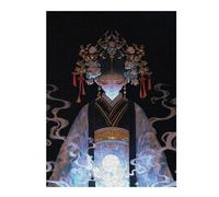 52x38cm/1000pcsPuzzles pour Adultes Mystical Asian Princess Jeux De Puzzle Relaxants Analyse Et Logique Cadeaux Uniques pour Un Anniversaire Et Noël 52x38cm/1000pcs