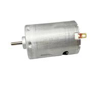 545 electronic starter DC 12V 18V 24V 37042RPM High Speed Dual Ball Bearing electronic starter with Built-in Heat Dissipation Blades Vacuum Cleaner NWPNLXEA