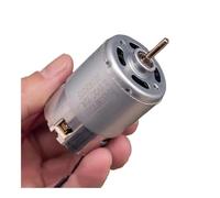 545 electronic starter DC 3.6V 72W 26000RPM High-speed Violent Power Tool electronic starter Front Ball Bearing Carbon Brush DIY Hand Drill electronic starter ICXLPMC