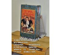 55 Days at Peking [VHS]