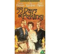 55 Days At Peking [VHS]