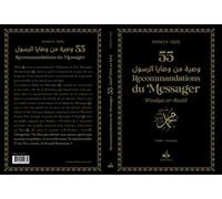 55 recommandations du messager Edition bilingue français-arabe - Hamza Muhammad Saleh Ajjaj - Albouraq - Poche - Guide