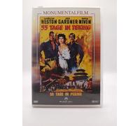 55 Tage in Peking [Import]