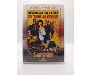55 Tage in Peking [Import]