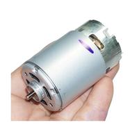 550 electronic starter RS-550VC-7525 DC 5V 12V 14V 7200RPM-21000RPM High Speed Large Torque electronic starter for Power Tool Drill IINKUEYK