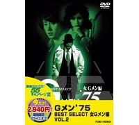 5512g75 Best Select G Vol.2 Dvd