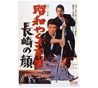 55dvd
