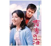 55dvd