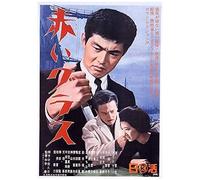 55dvd
