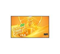 LG Écran d'affichage dynamique 55UH5Q-E 55" 4K Ultra HD LCD Wifi 500 cd/m² Noir WebOS 24/7