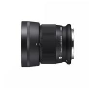 56 mm F 1.4 DC DN pour Montage RF