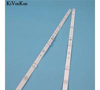 564mm 2 piece pour 1TV Kit de lampes TV 564mm, bandes de rétro-éclairage LED pour Xiaomi Mi ( Nipseyteko )