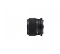 Sigma Objectif 56mm F1.4 DC DN Contemporary Monture Canon RF-S