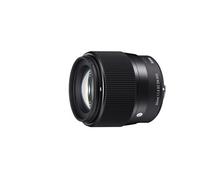 SIGMA 56mm F/1.4 DC DN Contemporary Sony E