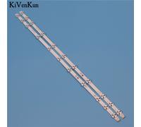 575mm 4 piece2 lot Bande de rétro-éclairage LED pour HYUNDAI, 2, pièce/lot, 11 lampes, Kit de barres de 32 pouces, bande TV, Innotek, ndrevv 0.0 REV1.1 ( Nipseyteko )