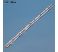 575mm 4 piece2 lot Bande de rétroéclairage LED pour télévision, Kit de 11 lampes, 575mm, pour JVC LT-32C345 32C346 32C650 Bars, bande notek 32 ""NDV REV0.0 REV1.1 ( Nipseyteko )