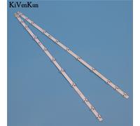 575mm 4 piece2 lot Bande de télévision rétro-éclairage LED, 575mm, 11, pour Hitachi 32HBC01, Kit de barres, bande de télévision, 32 pouces, NDV REV0.0 REV1.1 ( Nipseyteko )