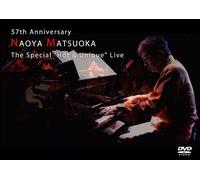 57th Anniversary Special [Import allemand]