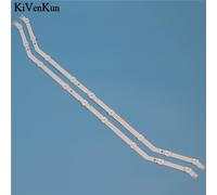 58.5CM 10 piece5 lot Kit de 9 lampes LED pour Samsung, bande de rétro-éclairage TV, lentille HD 32 pouces, 2 bandes ( Nipseyteko )