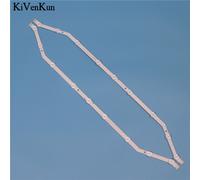 58.5CM 10 piece5 lot Kit de lampes à 9 LED, bandes lumineuses HD 32 pouces, pour téléviseur Samsung HG32ND470GFXZA HG32ND477GFXZA HG32ND478GFXZA, 2 bandes de lampes ( Nipseyteko )