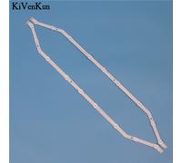 58.5CM 4 piece-2 lot Kit de lampes à 9 LED, bandes lumineuses HD 32 pouces, pour téléviseur Samsung HG32ND470GFXZA HG32ND477GFXZA HG32ND478GFXZA, 2 bandes de lampes ( Nipseyteko )