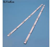 580mm 4 piece pour 2TV Bandes de rétroéclairage TV, OK. Barres TV 32 ""V2 CY, 2 x bandes ( Nipseyteko )