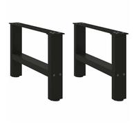 581504& Pieds de table basse - Haut de gamme - Noir 2 pièces 50 x (30-31) cm Acier
