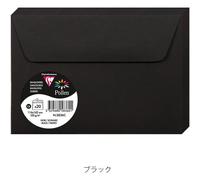 [5836C] Pollen Pqt de 20 Enveloppe 120g 114x162 noir