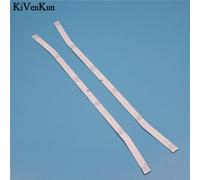 584.5mm 2 piece pour 1TV Kit de bandes de rétro-éclairage LED pour Shivaki 584.5, STV-32LED20W mm, JS-D-JP3220-061EC ( Nipseyteko )