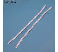 584.5mm 4 piece pour 2 TV AKAI lampes TV LED matricielle bandes de rétro-éclairage pour Smart TV 32 "", Kit de barres LED, JS-D-JP3220-061EC ( Nipseyteko )