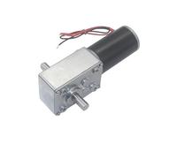 5840-31zy Double Shaft High Torque Self Locking Worm Geared electronic starter IINKUEYK(24v 16rpm,Package B)