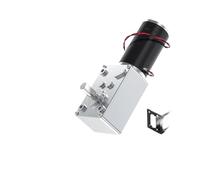 5840-31ZY Worm Gear DC electronic starter High 100KG.CM Fixed Bracket High Power Self-Locking electronic starter 60RPM_12V PKNVKZIDK