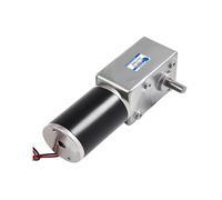 5882-50zy Single Shaft Double Shaft DC 12V 24V Engine High Torque Worm Gear electronic starter IINKUEYK(12v 80rpm,Single shaft)
