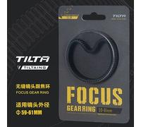 59-61 mm - bague de mise au point sans couture, Rotation à 360 °, silencieuse, accessoire pour appareil photo SLR DSLR