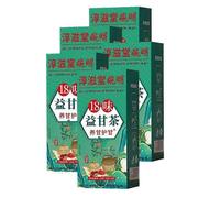 5boxes 18 Flavors Liver Care Tea -health Tea