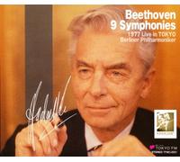 ベートーヴェン:交響曲全集 ヘルベルト・フォン・カラヤン&ベルリン・フィルハーモニー管弦楽団 [5CD] [ステレオ] [日本語解説書付]