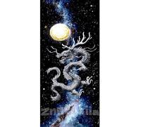 5D Diamond Painting Adulte XXL, DIY Diamond Painting Dragon Diamant Painting Adulte/Enfant, Lune Diamond-Paintings Broderie Point de Croix Diamond Art pour Salon Decor Murale, 90x180 cm/36x71 Inch