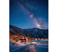 5D Diamond Painting ScèNe De Neige, Ciel éToilé Diamond Painting Enfant, DIY Broderie Diamant Activité Manuelle, Loisirs Créatifs Adultes Kits, Peinture Diamant Kits, Decoration Chambre 30x40cm J-4229