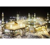 5D Peinture Diamant Islam Terre Sainte Diamond Painting Kit Broderie Tableau Perle Diamant Painting, Grand Format Mosaïque Point de Croix Loisirs Créatifs Adultes Décoration Intérieur 20x30cm I-8879