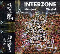 5ème jour / Waslat CD