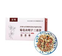 5g X 20 Sachets De 100g De Fleurs De Cassia Tisane Bio Nourrit Le Foie Et Améliore La Vue Thé Infusé Réduit Les Brûlures D'estomac Et Hydrate