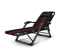 5JJJLOOOPP Zero Gravity Lot de 4 chaises inclinables pliantes avec cadre en acier 67 cm