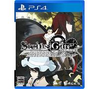 5pb Games Steins ; Gate Elite SONY PS4 PLAYSTATION 4 JAPANESE VERSION