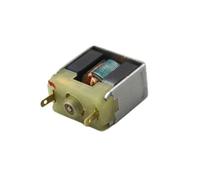 5PCS 020 Small electronic starter Square electronic starter 7200 RPM DC 3V DIY Scientific Experiment Toy Miniature DC electronic starter NWPNLXEA