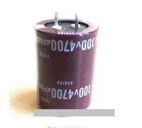 5PCS 100V 4700uf Electrolytic Capacitor Radial 4700UF 100V 35x50mm MQXFCZUX