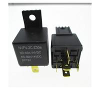 5pcs, 12V relay NVF4-2C-Z30a-DC12V NVF4-2C-Z30a-12VDC NVF4-2C-Z30a NVF42CZ30a 12V DC12V 12VDC 40A DIP4