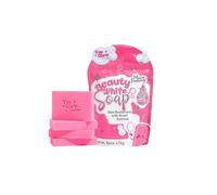 (5pcs 1bag)Beauty White Soap by You Glow Babe, 5 Bars x 70g